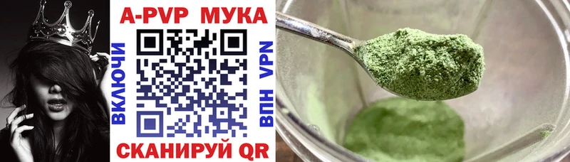 дарк нет Telegram  Сольцы  A-PVP СК 