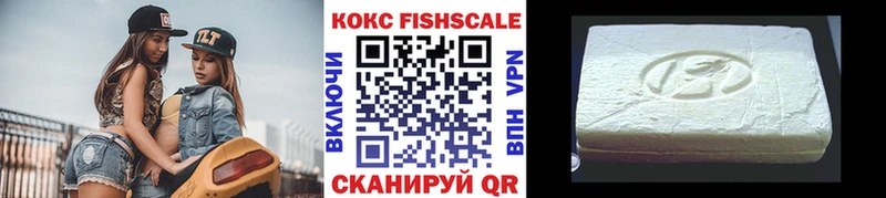 COCAIN Боливия  дарк нет Telegram  Сольцы 