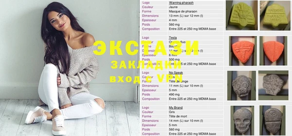 молекула духа Абинск
