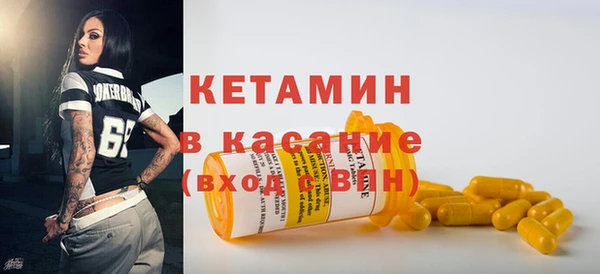 кокс Абдулино