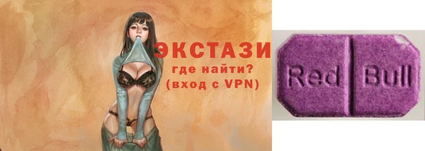 наркотики Алексеевка