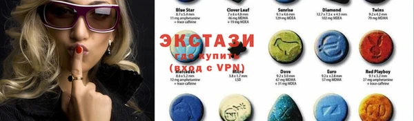 прущие грибы Абаза