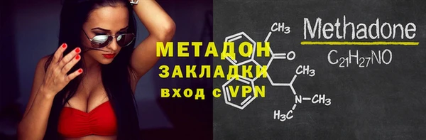 кокс Абдулино