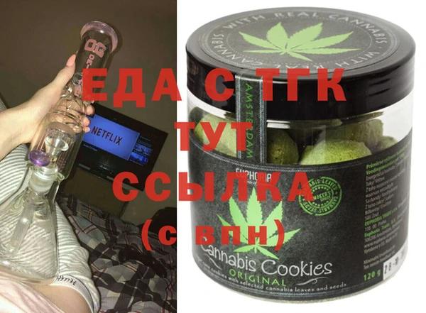 кокс Абдулино