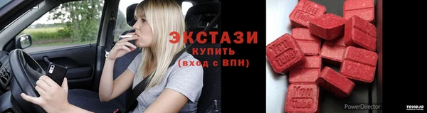 сатива Алексин
