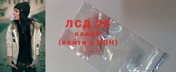 кокс Абдулино