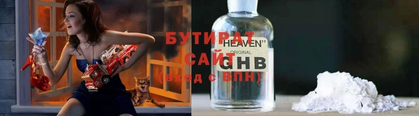 кокс Абдулино