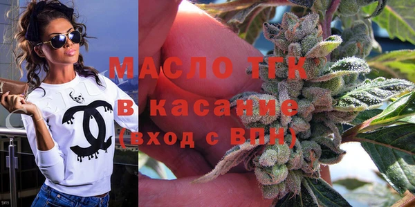 сатива Алексин