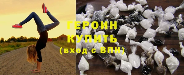 наркотики Алексеевка