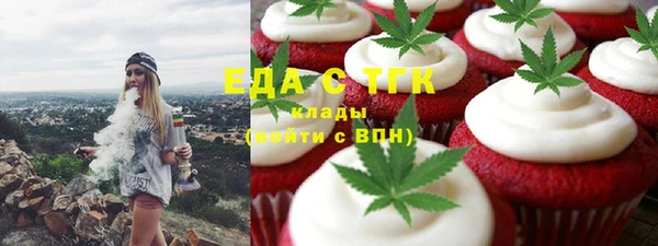 кокс Абдулино