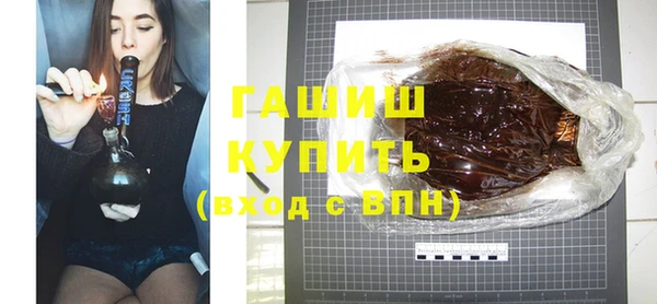 кокс Абдулино