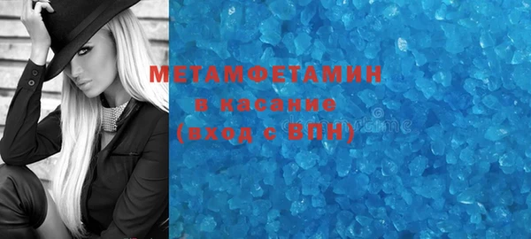 кокс Абдулино