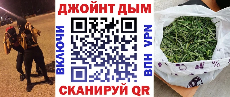 MEGA ссылка  Сольцы  Шишки марихуана THC 21% 